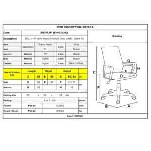 ΚΑΡΕΚΛΑ ΓΡΑΦΕΙΟΥ ΓΚΡΙ-ΜΑΥΡΗ ΜΕ ΑΝΑΚΛΙΣΗ - Image 5