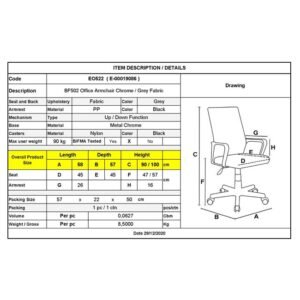 ΚΑΡΕΚΛΑ ΓΡΑΦΕΙΟΥ ΓΚΡΙ - Image 5