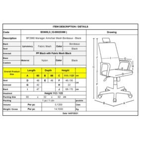 ΚΑΡΕΚΛΑ ΓΡΑΦΕΙΟΥ ΜΠΟΡΝΤΩ - ΜΑΥΡΟ - Image 4