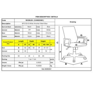 ΚΑΡΕΚΛΑ ΓΡΑΦΕΙΟΥ ΜΠΛΕ - Image 4