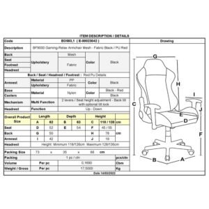 ΚΑΡΕΚΛΑ GAMING ΜΑΥΡΗ-ΚΟΚΚΙΝΗ - Image 3